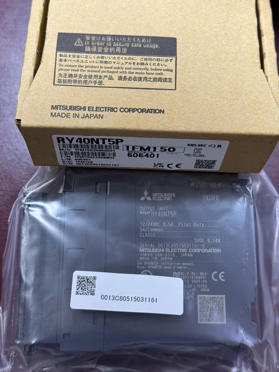 MODULE MITSUBISHI RY40NT5P