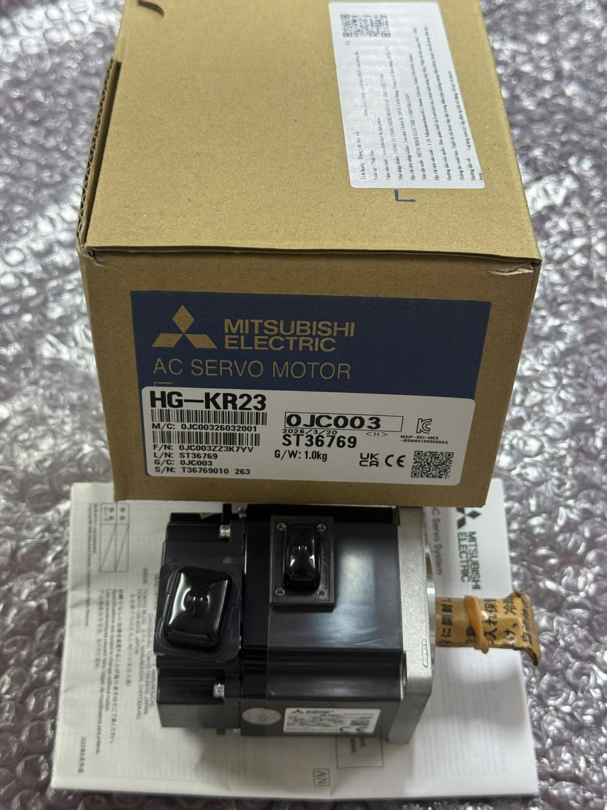 MOTOR MITSUBISHI HG-KR23