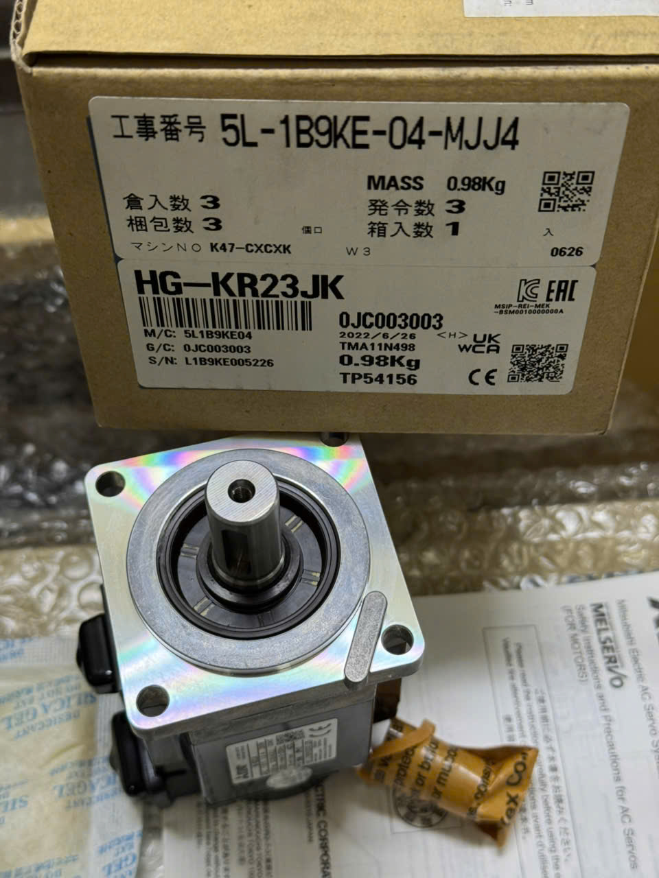 ĐỘNG CƠ SERVO MITSUBISHI HG-KR23JK