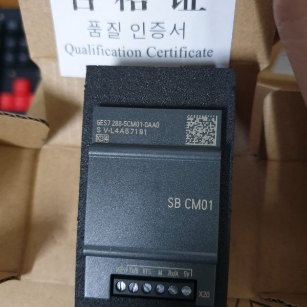 SB CM01 6ES7288-5CM01-0AA0 SB CM01 6ES7288-5CM01-0AA0