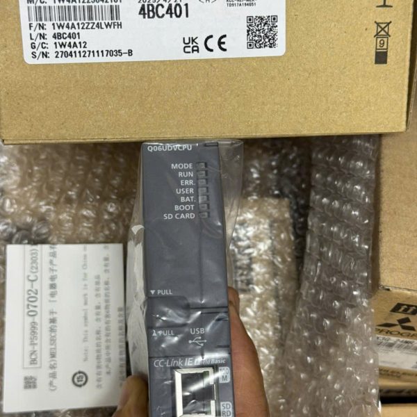 Q06UDVCPU