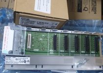 Mitsubishi Q65B