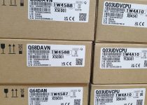 MITSUBISHI Q68DAVN