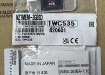 MITSUBISHI NZ1MEM-2GBSD