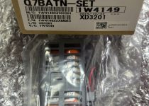 PIN PLC MITSUBISHI Q7BATN-SET