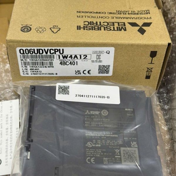 CPU Q06UDVCPU