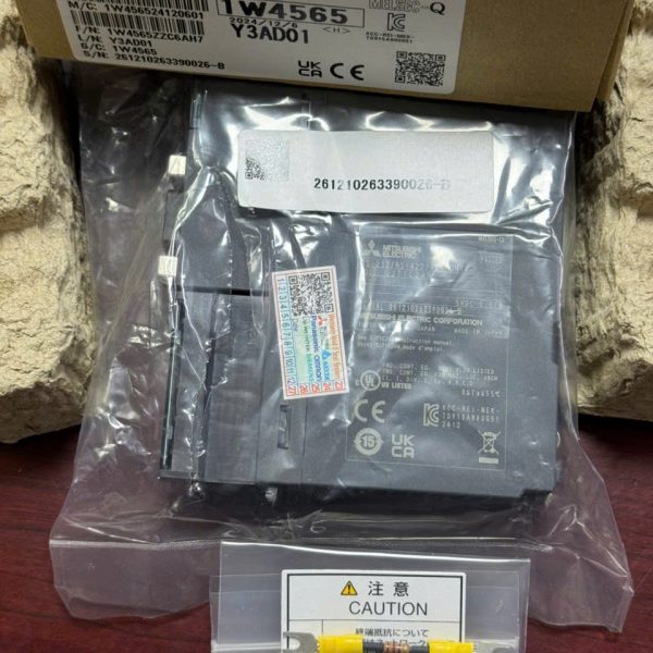 MITSUBISHI QJ71C24N