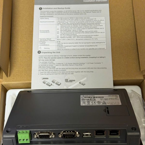 MÀN HÌNH WEINTEK CMT2078X