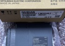 MODULE MITSUBISHI Q64DAN