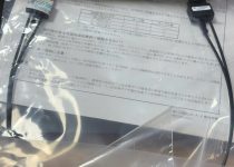 CÁP QUANG MITSUBISHI MR-J3BUS05M