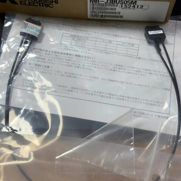 CÁP QUANG MITSUBISHI MR-J3BUS05M