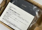 MÔ ĐUN CPU MITSUBISHI R08PCPU