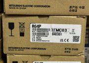 MÔ ĐUN NGUỒN MITSUBISHI R64P