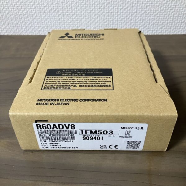 MÔ ĐUN MITSUBISHI R60ADV8 MÔ ĐUN MITSUBISHI R60ADV8